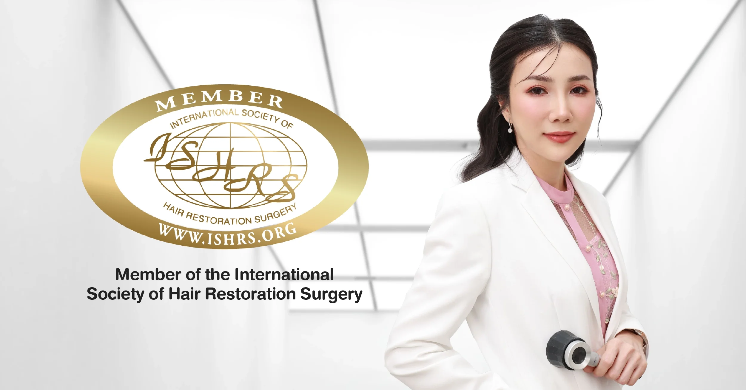 The International Society of Hair Restoration Surgery (ISHRS)