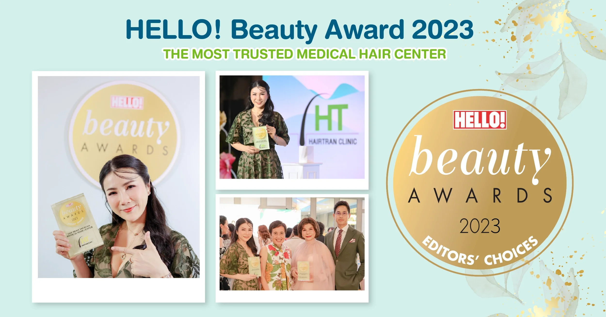 HELLO’s Beauty Award 2023