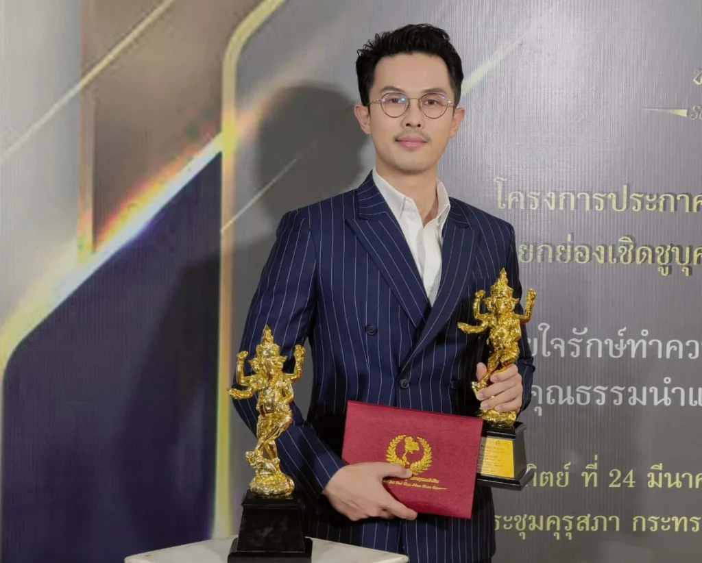คุณโย ปลูกผม