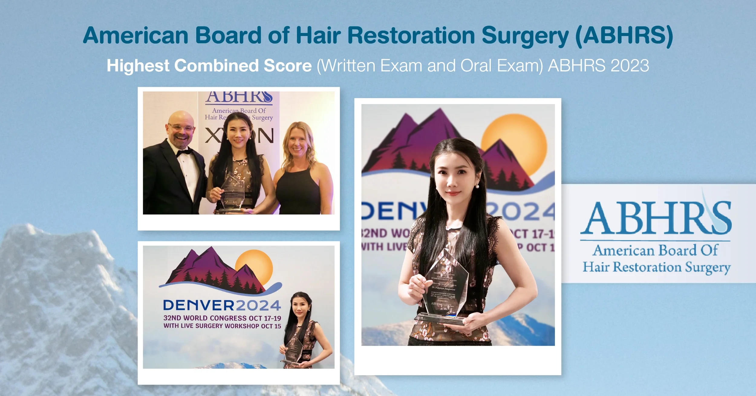 พญ. ภัคภิญญา แพทย์อเมริกันบอร์ด