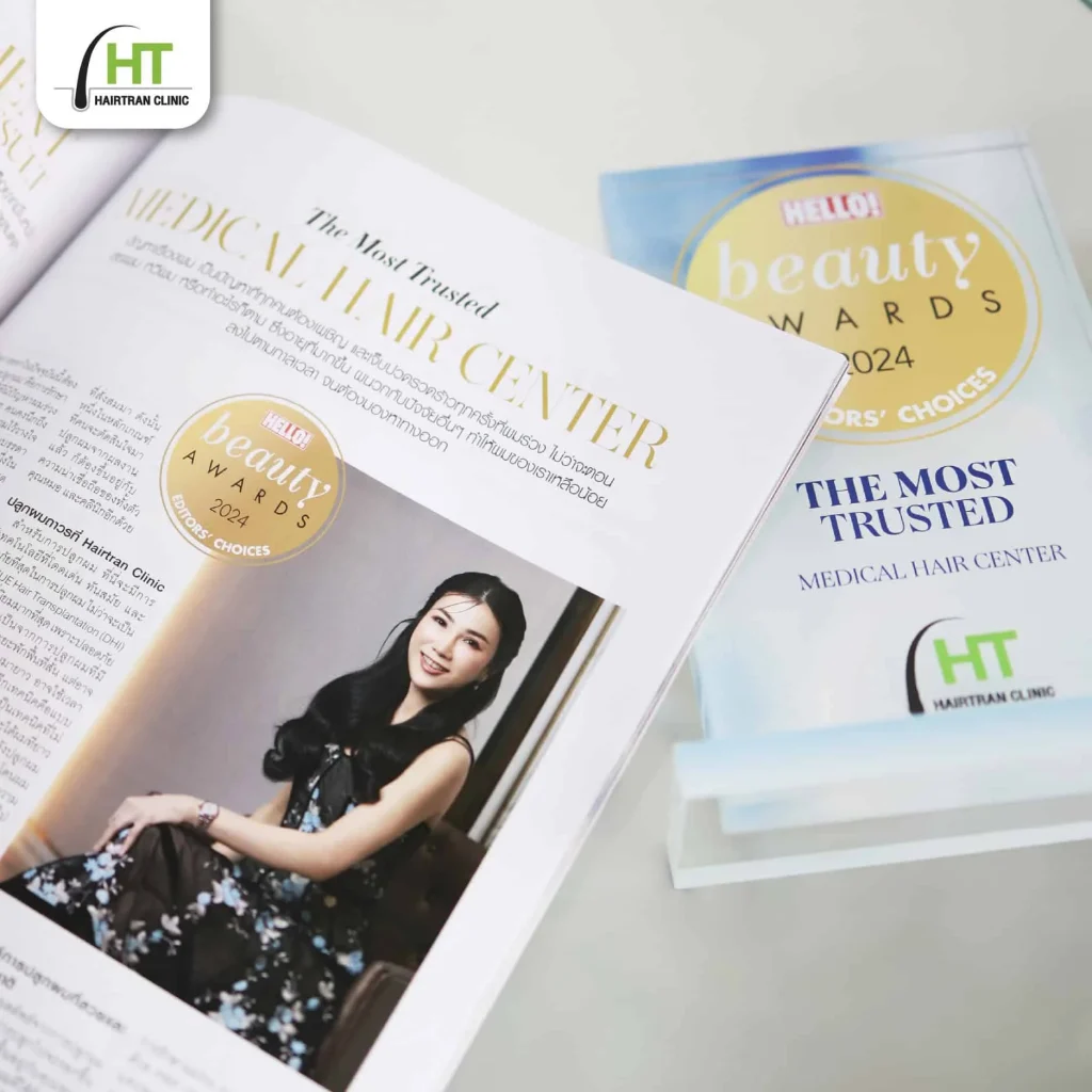 HELLO’s Beauty Award 2024