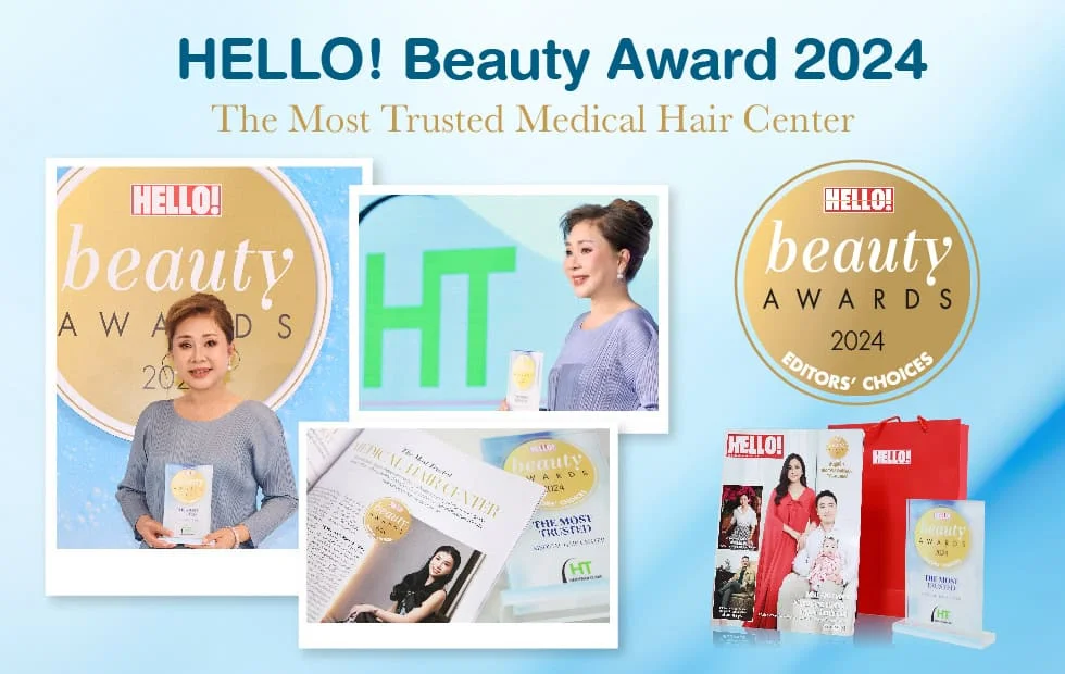 รางวัล HELLO’s Beauty Award 2024
