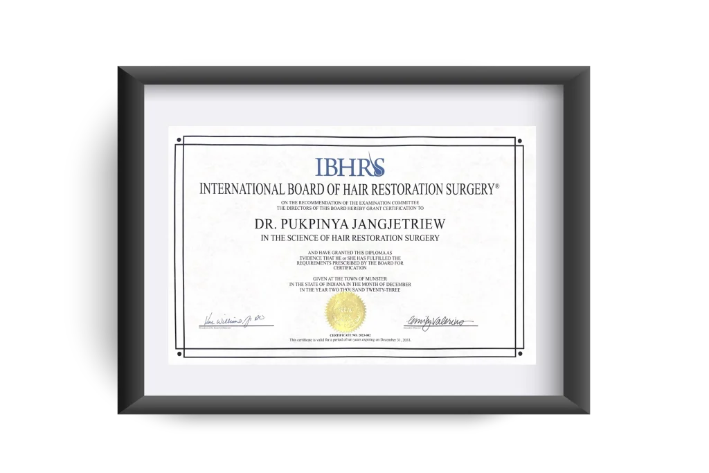 IBHRS Certifications
