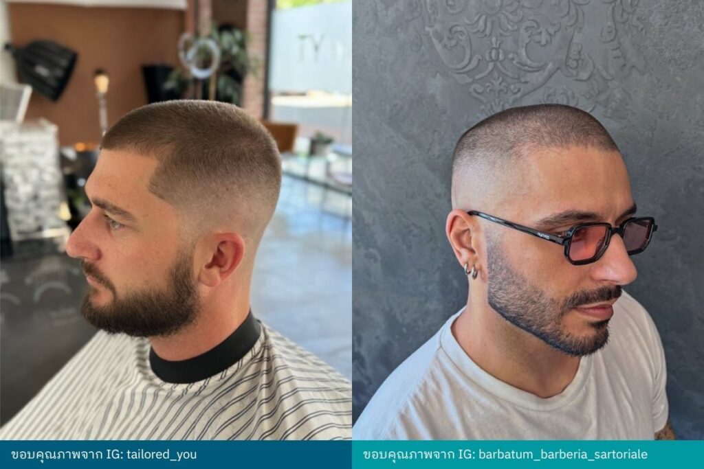 ทรง Buzz Cut ทรงผมผู้ชาย