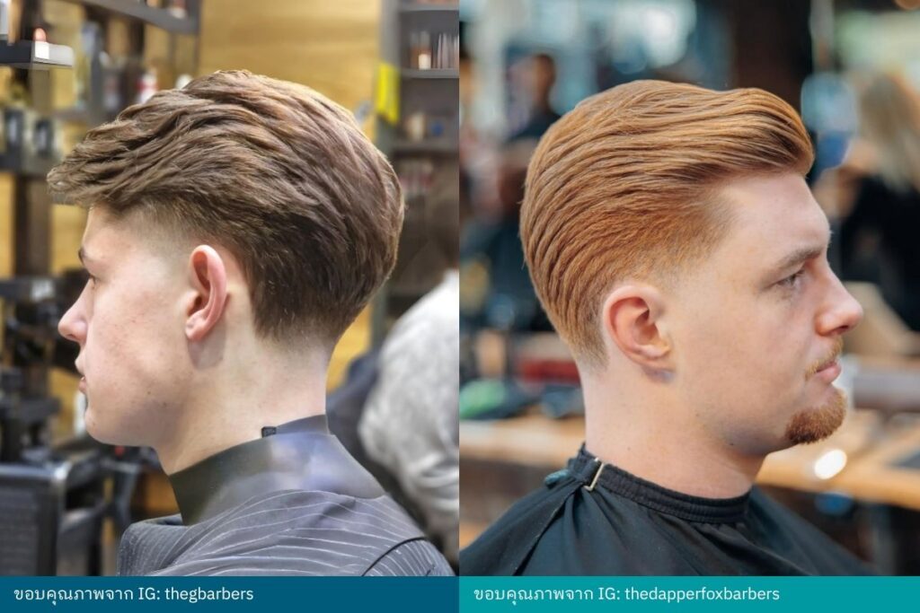 Taper Fade ทรงผมผู้ชายยอดนิม