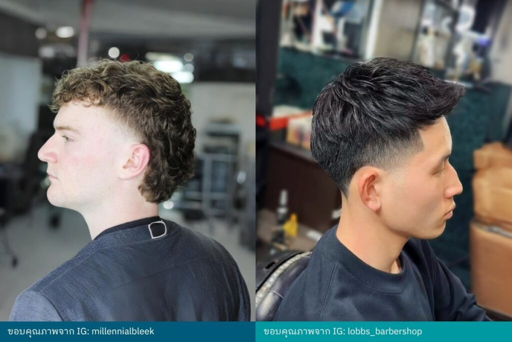 Mid Taper ทรงผมผู้ชายสั้น