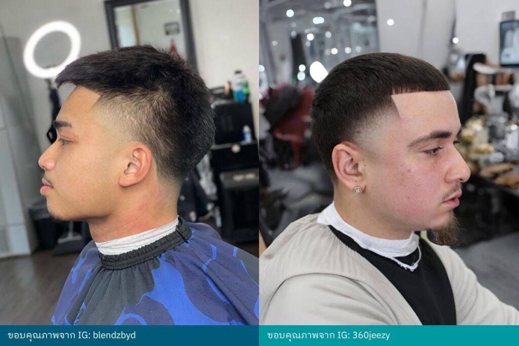 High Taper ทรงผมผู้ชาย ไม่ต้องเซต
