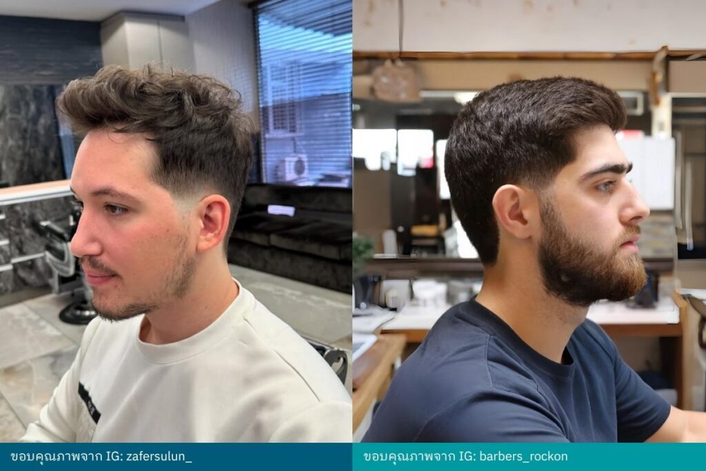 Temple Fade ทรงผมผู้ชายยอดฮิต
