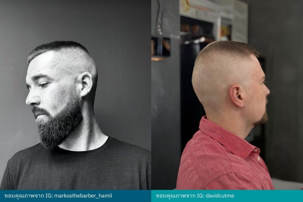 Bald Fade ทรงผมสั้น หัวโลน
