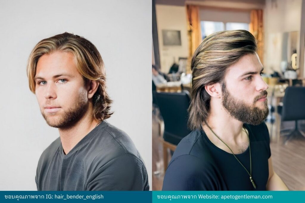 Long Hair with Layers ผมยาวผู้ชาย