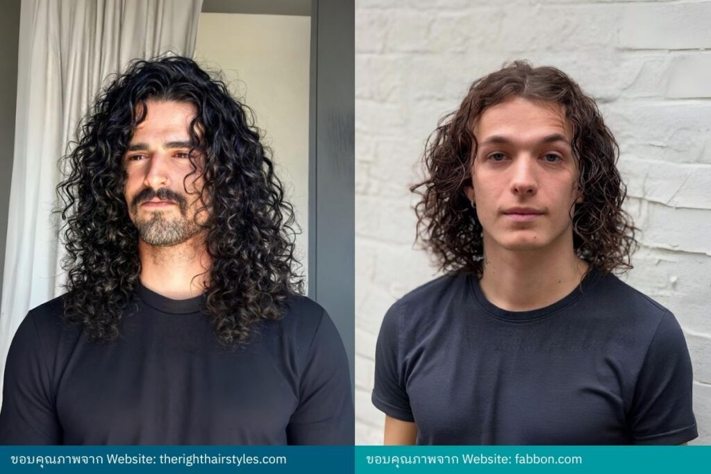 Long Curly ผมยาวหยิก
