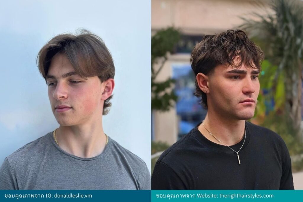 Long Fringe ทรงผม หน้าม้าผู้ชาย