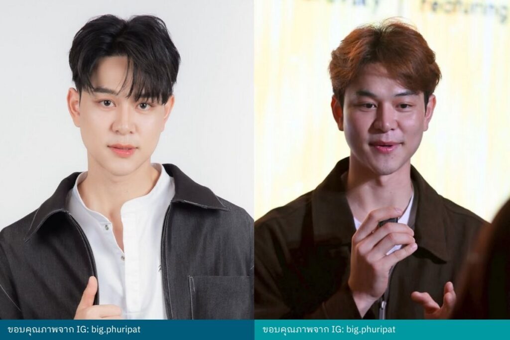 ทรง Korean Two Block ทูบล็อกสไตล์เกาหลี