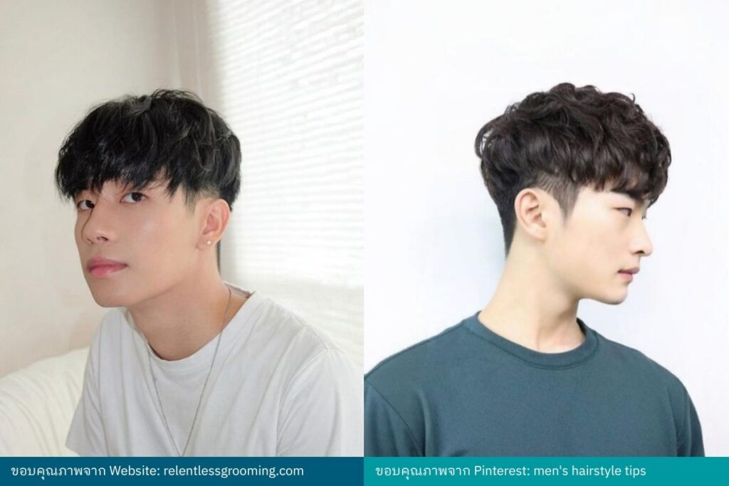 Textured Two Block ทรงผมทูบล็อก