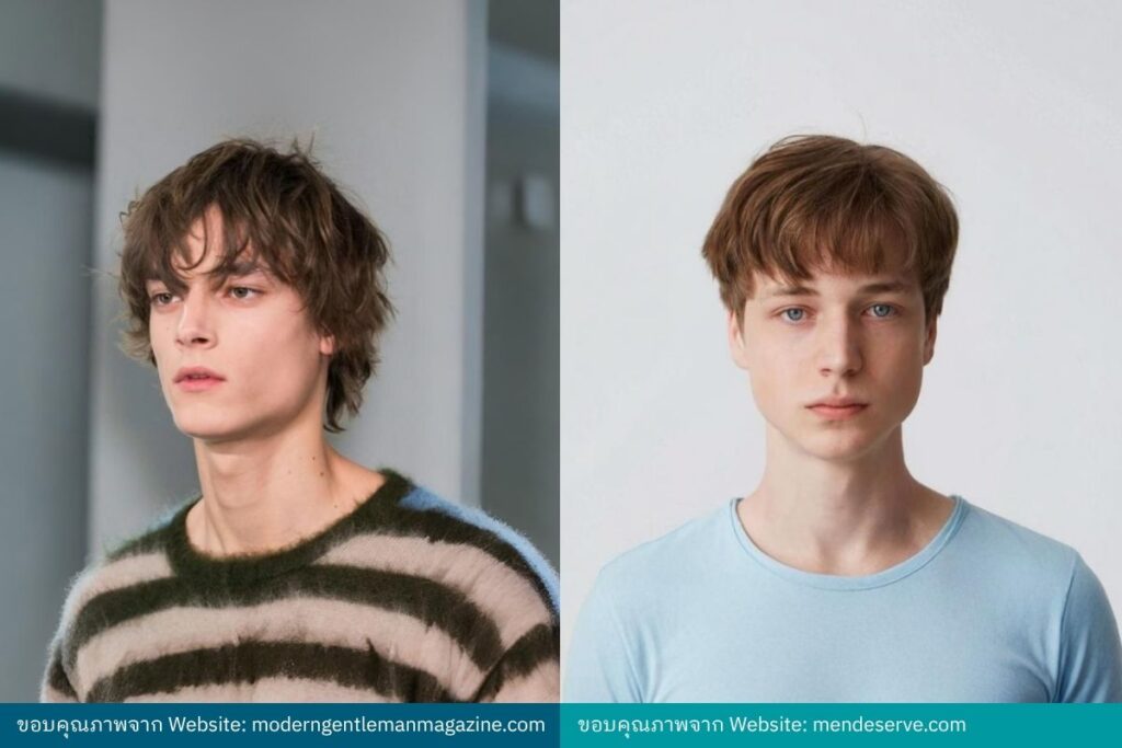 Soft Fringe ทรงผมหน้าม้าผู้ชาย