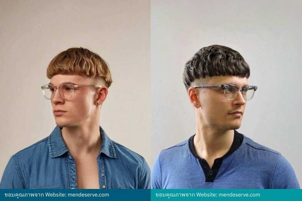 Bowl Cut Korean ทรงผมผู้ชาย 2025
