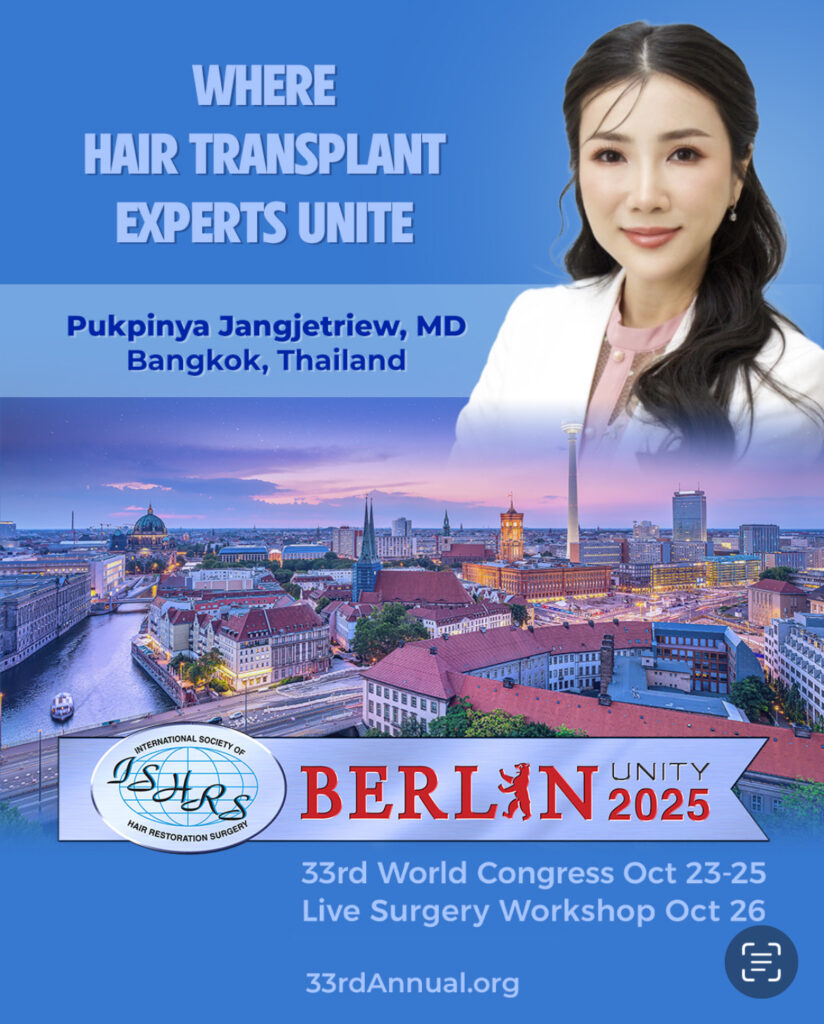 หมอแพตตี้ ร่วมเป็น Speaker ในงาน ISHRS 2025