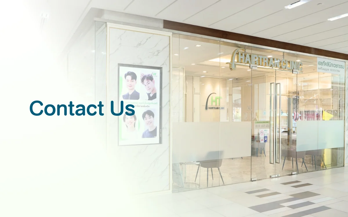 Contact Hairtran Clinic